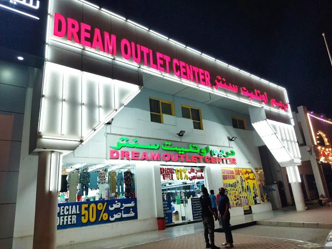 Dream Outlet Center Store Racks