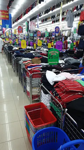 Main Store Fashion Racks